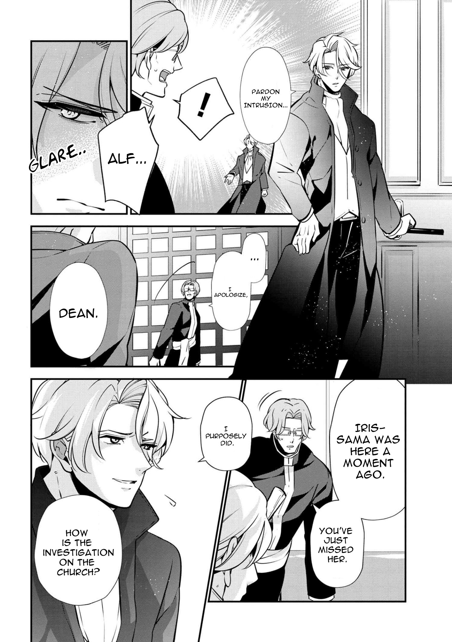 Koushaku Reijou no Tashinami Chapter 48 page 8 - Chapter 48