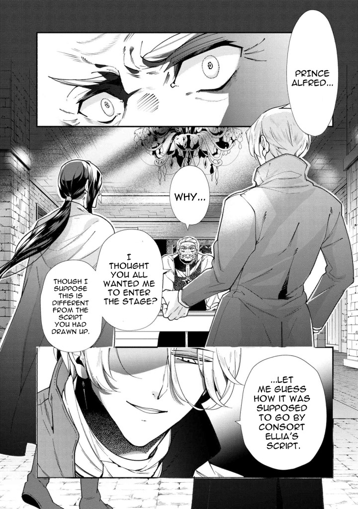 Koushaku Reijou no Tashinami Chapter 49 page 1 - Chapter 49