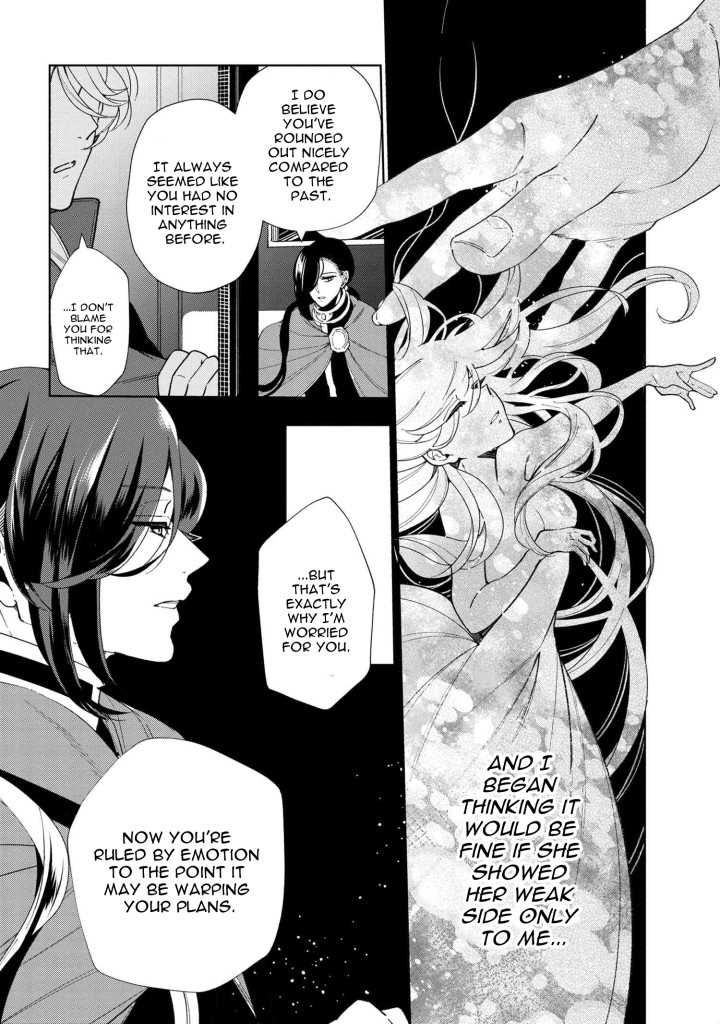 Koushaku Reijou no Tashinami Chapter 49 page 14 - Chapter 49