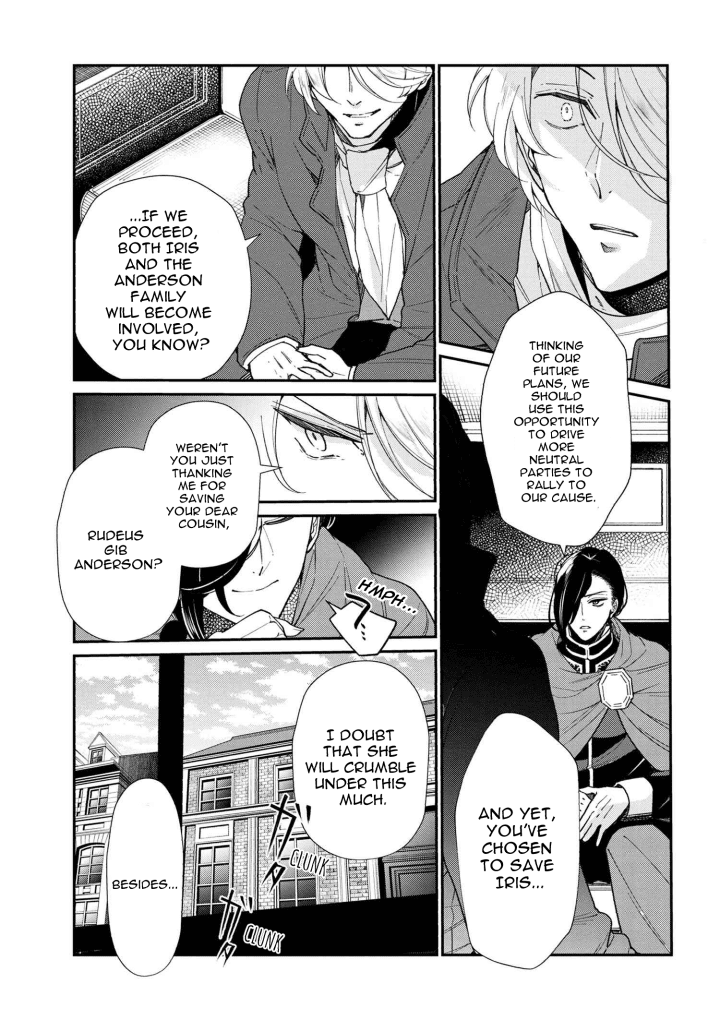 Koushaku Reijou no Tashinami Chapter 49 page 15 - Chapter 49
