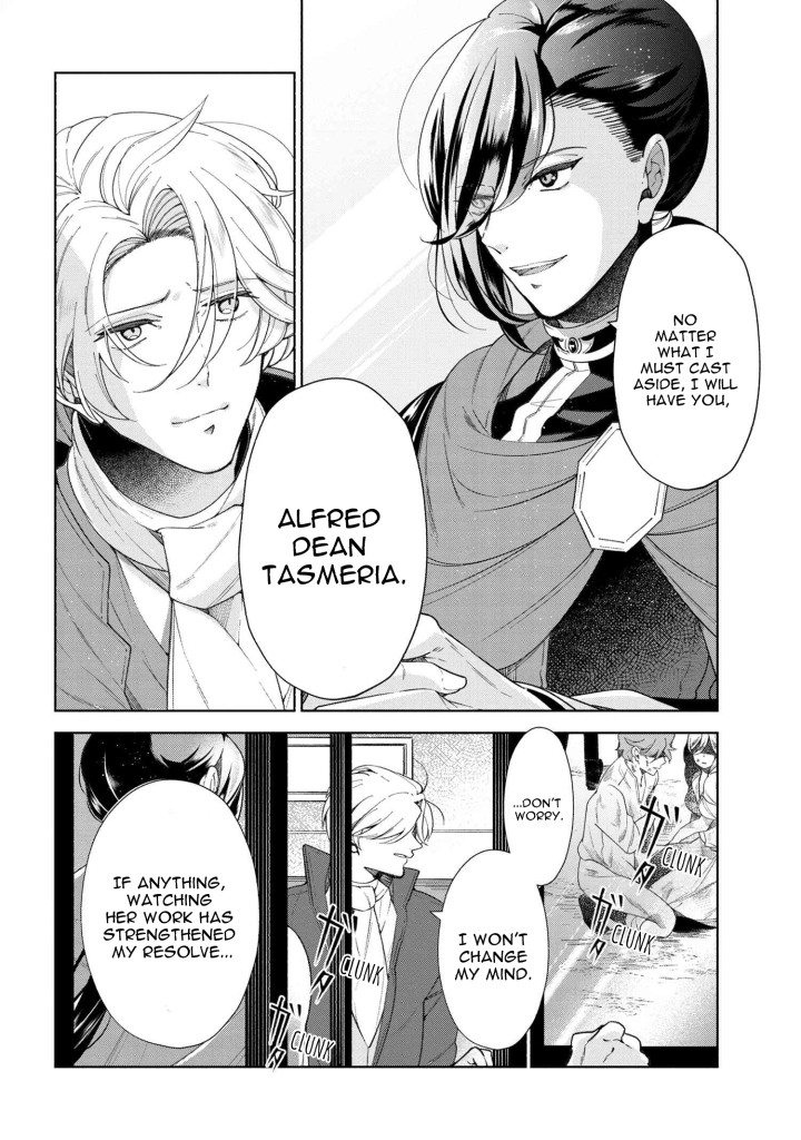 Koushaku Reijou no Tashinami Chapter 49 page 16 - Chapter 49