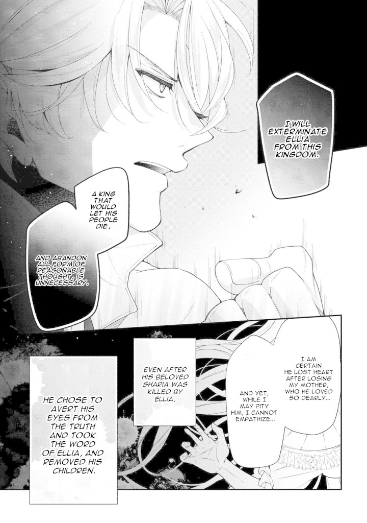 Koushaku Reijou no Tashinami Chapter 49 page 17 - Chapter 49