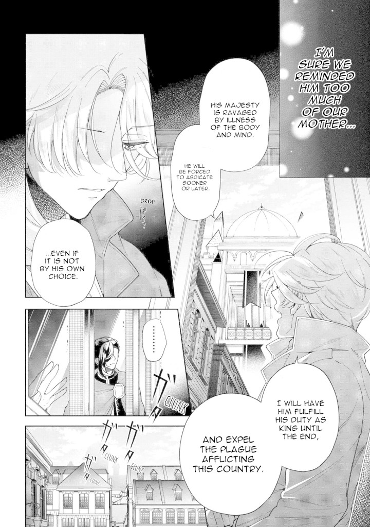 Koushaku Reijou no Tashinami Chapter 49 page 18 - Chapter 49