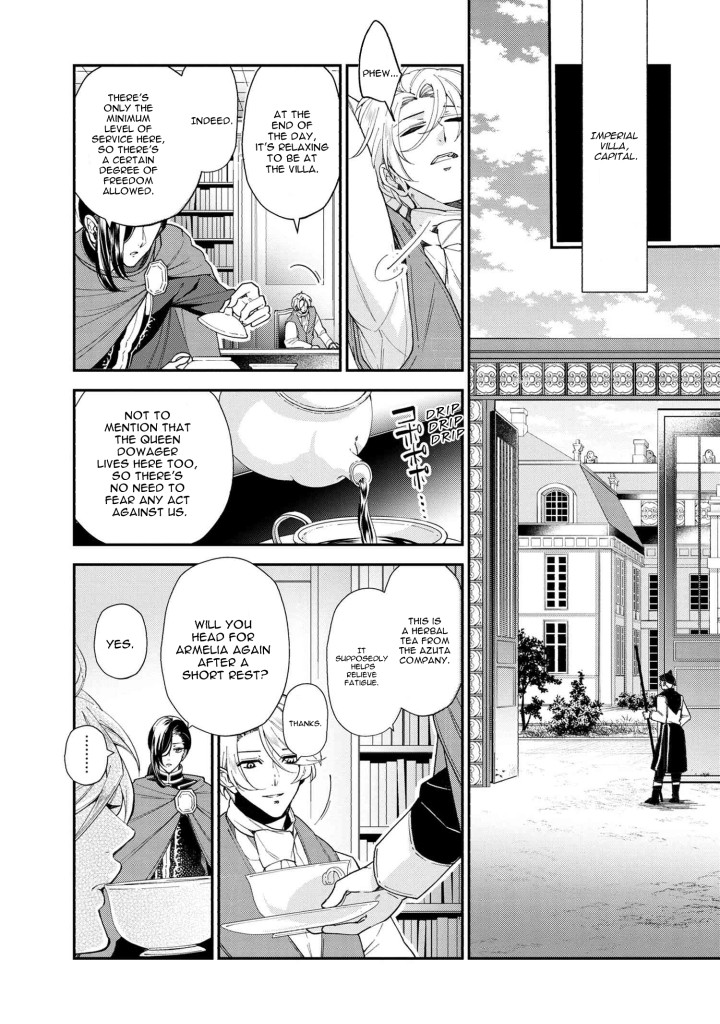 Koushaku Reijou no Tashinami Chapter 49 page 19 - Chapter 49