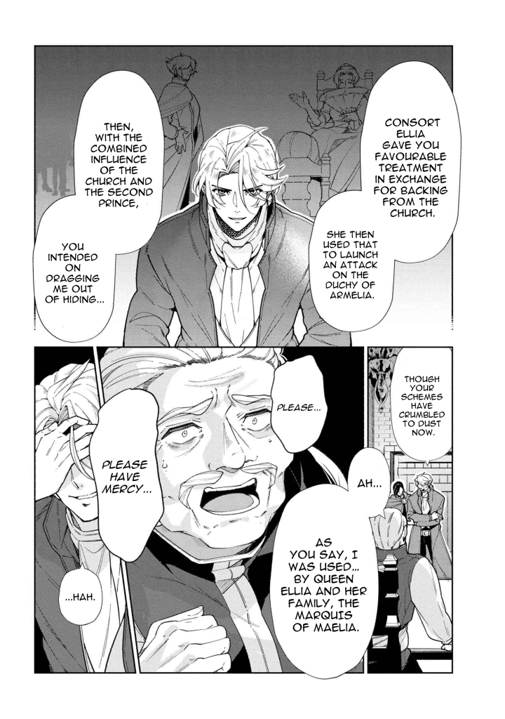 Koushaku Reijou no Tashinami Chapter 49 page 2 - Chapter 49