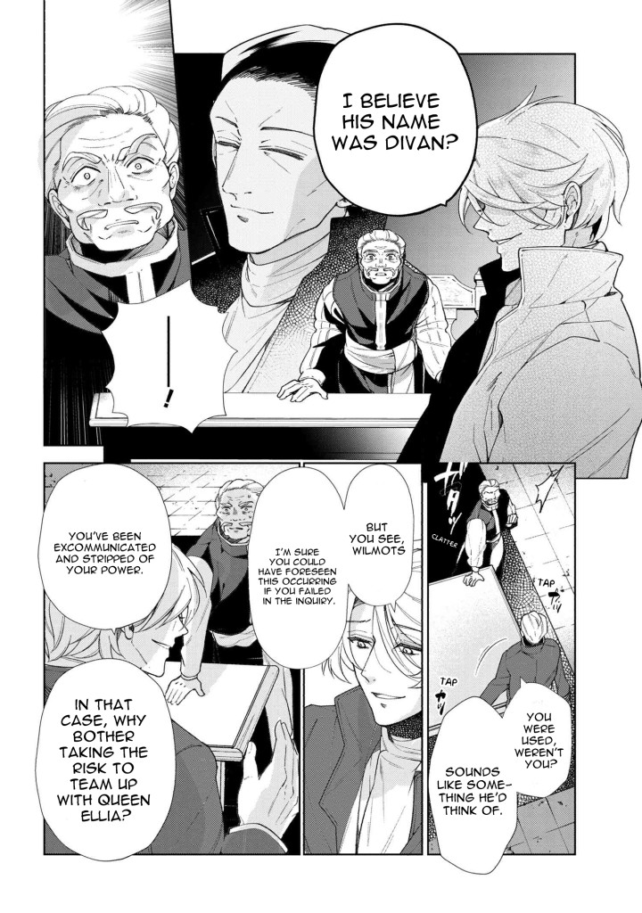 Koushaku Reijou no Tashinami Chapter 49 page 4 - Chapter 49