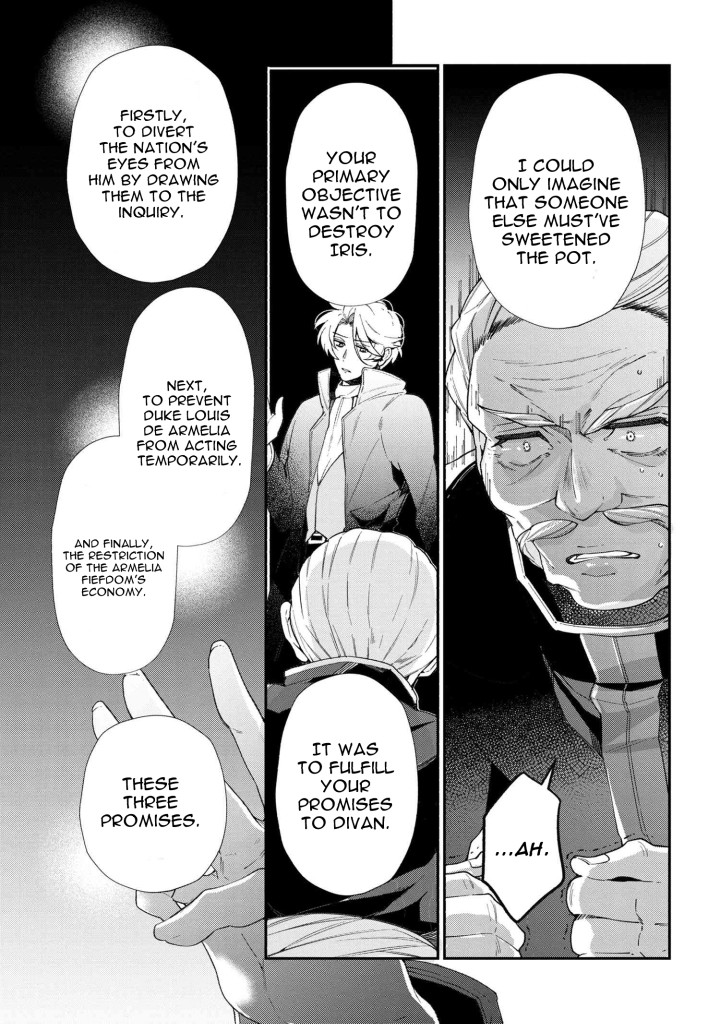 Koushaku Reijou no Tashinami Chapter 49 page 5 - Chapter 49