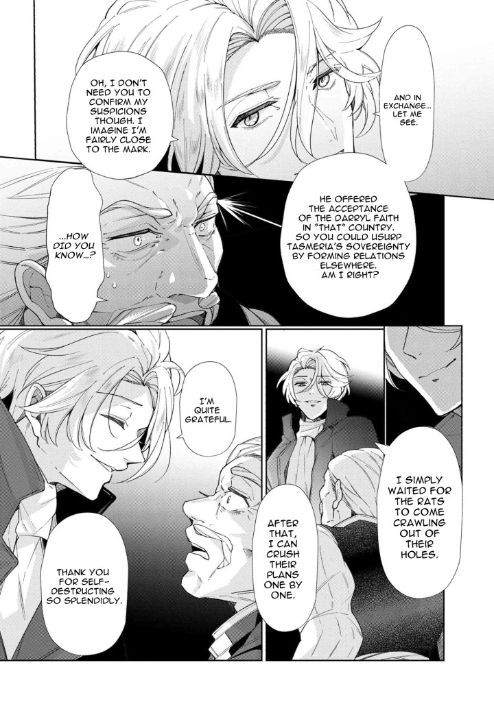 Koushaku Reijou no Tashinami Chapter 49 page 6 - Chapter 49