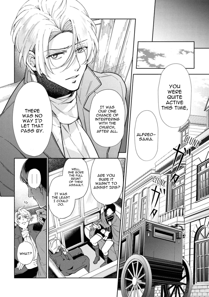 Koushaku Reijou no Tashinami Chapter 49 page 8 - Chapter 49