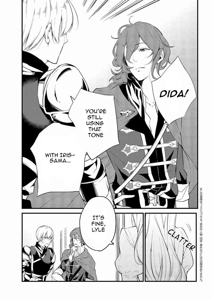 Koushaku Reijou no Tashinami Chapter 5 page 1 - Chapter 5