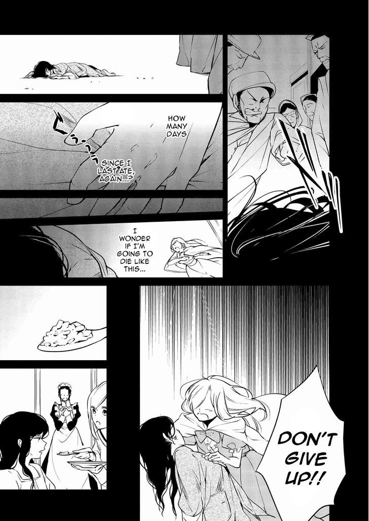 Koushaku Reijou no Tashinami Chapter 5 page 10 - Chapter 5
