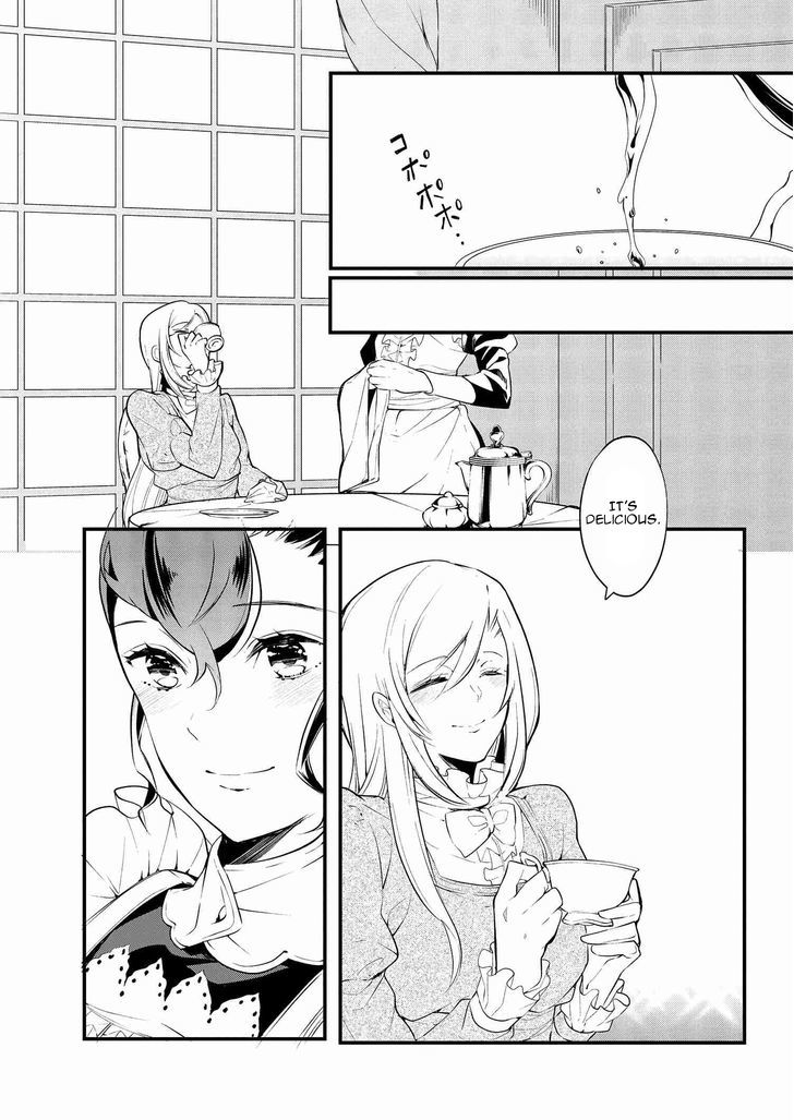 Koushaku Reijou no Tashinami Chapter 5 page 15 - Chapter 5