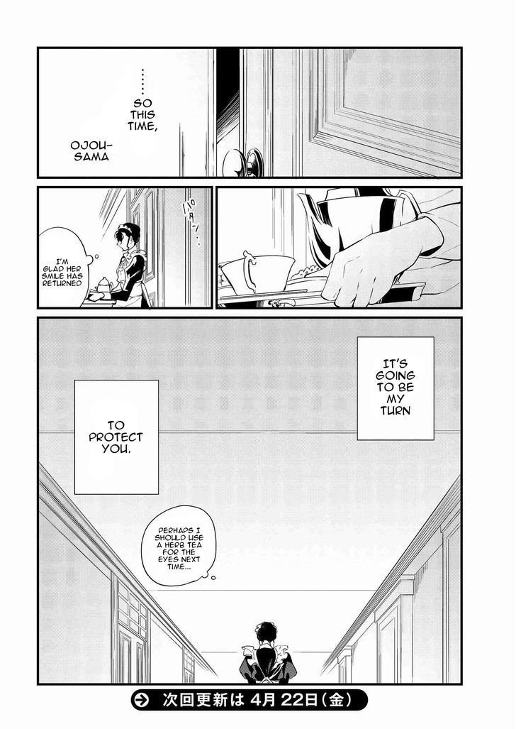 Koushaku Reijou no Tashinami Chapter 5 page 16 - Chapter 5