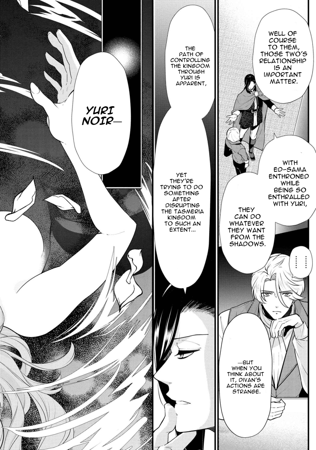 Koushaku Reijou no Tashinami Chapter 50 page 4 - Chapter 50