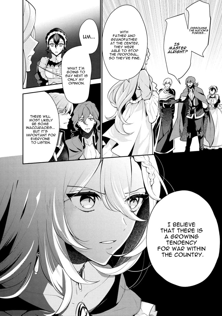 Koushaku Reijou no Tashinami Chapter 52 page 1 - Chapter 52