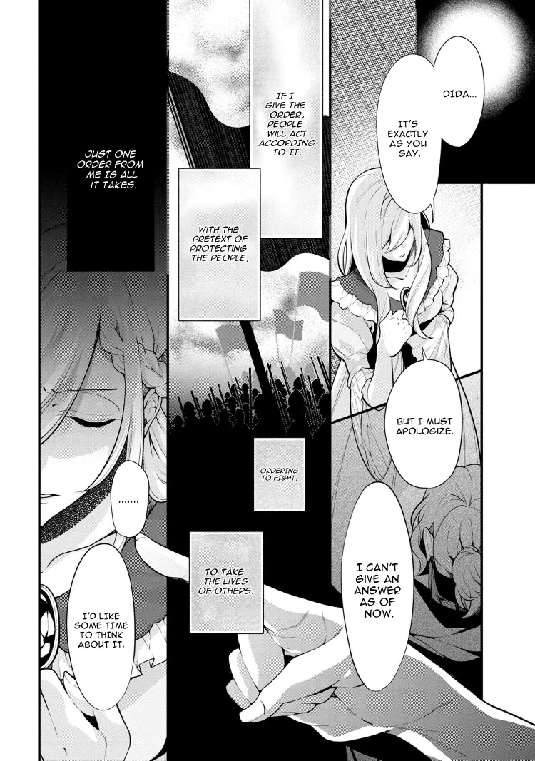Koushaku Reijou no Tashinami Chapter 52 page 14 - Chapter 52