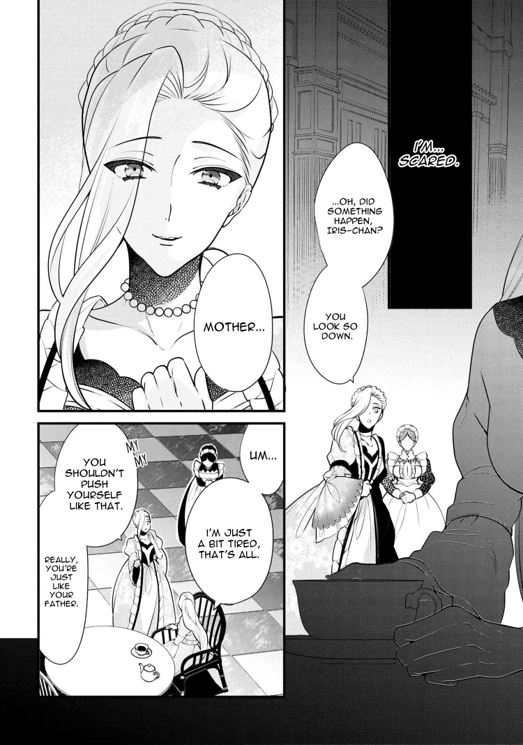 Koushaku Reijou no Tashinami Chapter 52 page 16 - Chapter 52