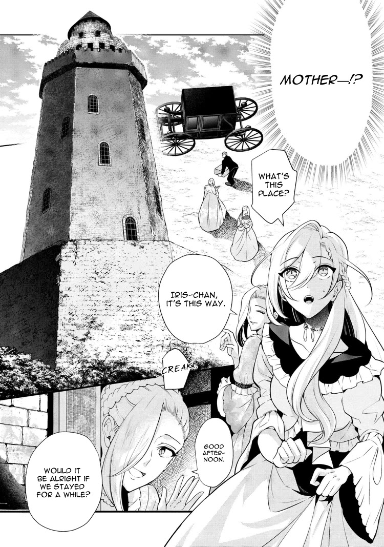 Koushaku Reijou no Tashinami Chapter 52 page 18 - Chapter 52