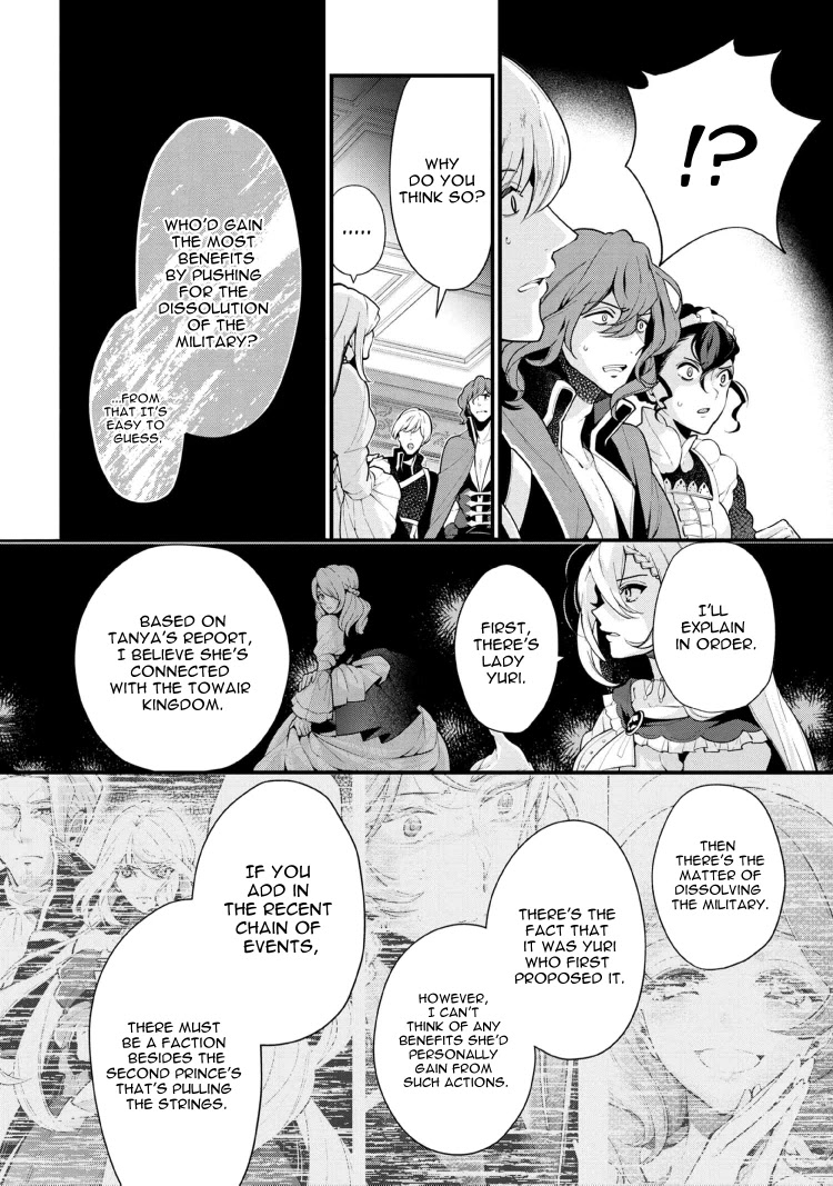 Koushaku Reijou no Tashinami Chapter 52 page 2 - Chapter 52