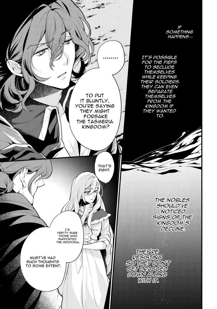 Koushaku Reijou no Tashinami Chapter 52 page 7 - Chapter 52