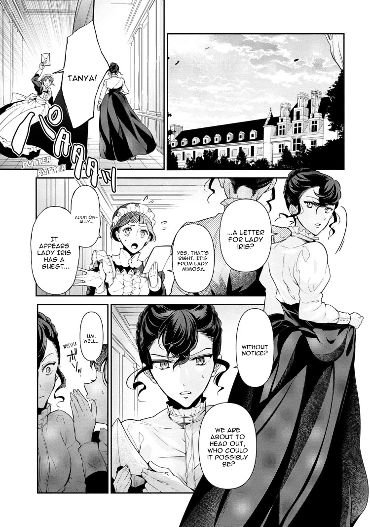 Koushaku Reijou no Tashinami Chapter 53 page 1 - Chapter 53