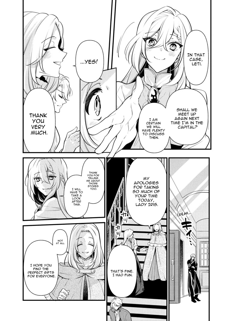 Koushaku Reijou no Tashinami Chapter 53 page 17 - Chapter 53
