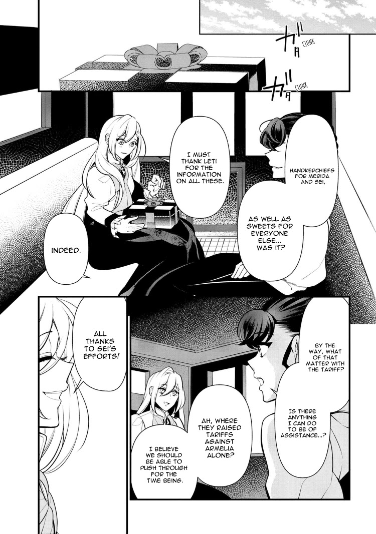 Koushaku Reijou no Tashinami Chapter 53 page 19 - Chapter 53