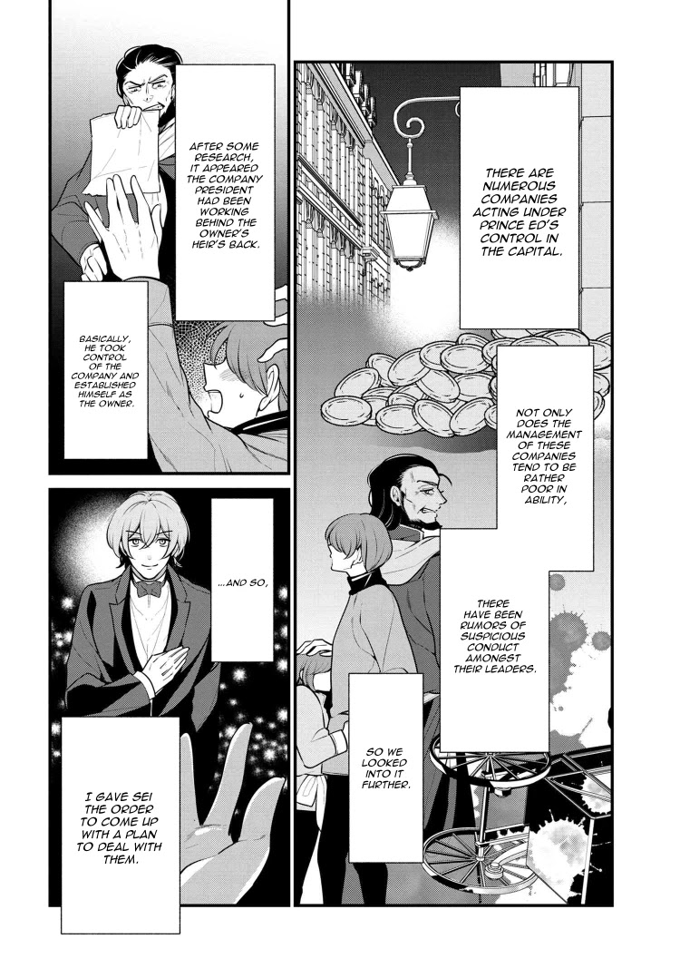Koushaku Reijou no Tashinami Chapter 53 page 20 - Chapter 53