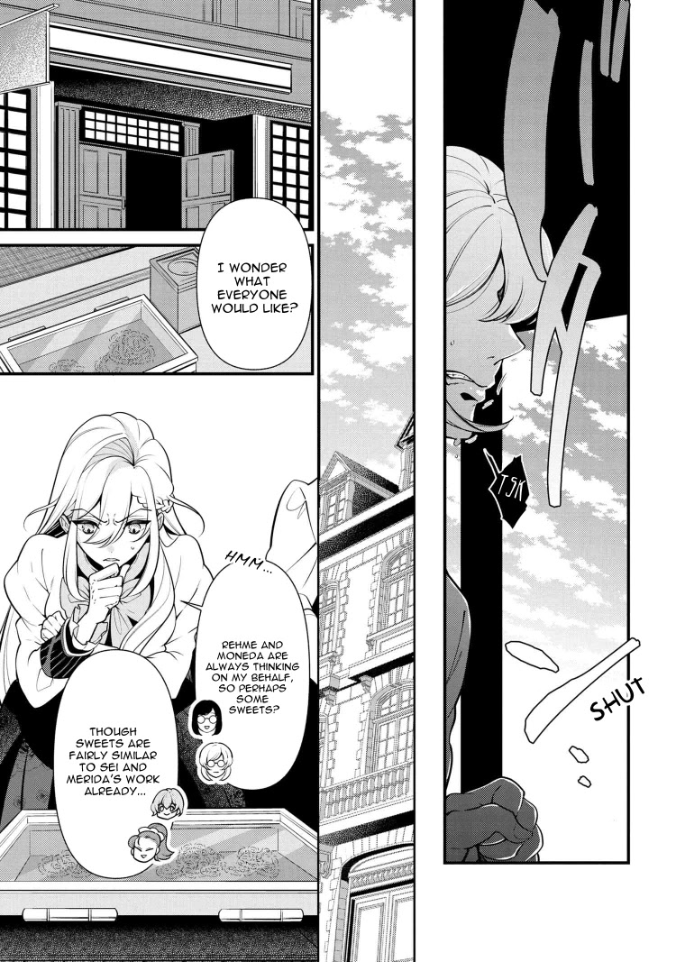 Koushaku Reijou no Tashinami Chapter 53 page 3 - Chapter 53