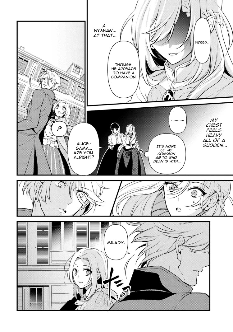 Koushaku Reijou no Tashinami Chapter 53 page 6 - Chapter 53