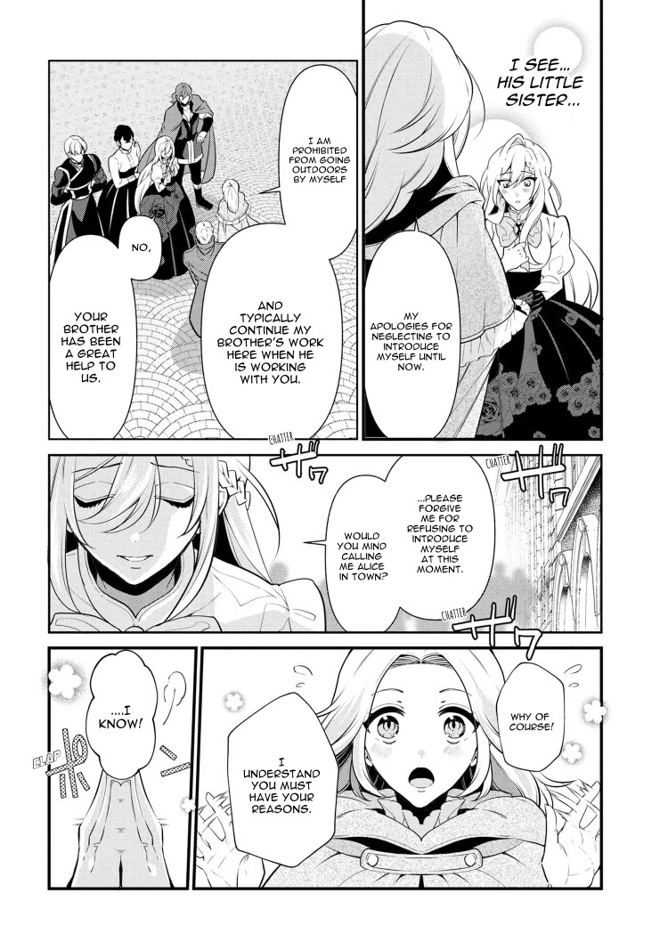 Koushaku Reijou no Tashinami Chapter 53 page 8 - Chapter 53