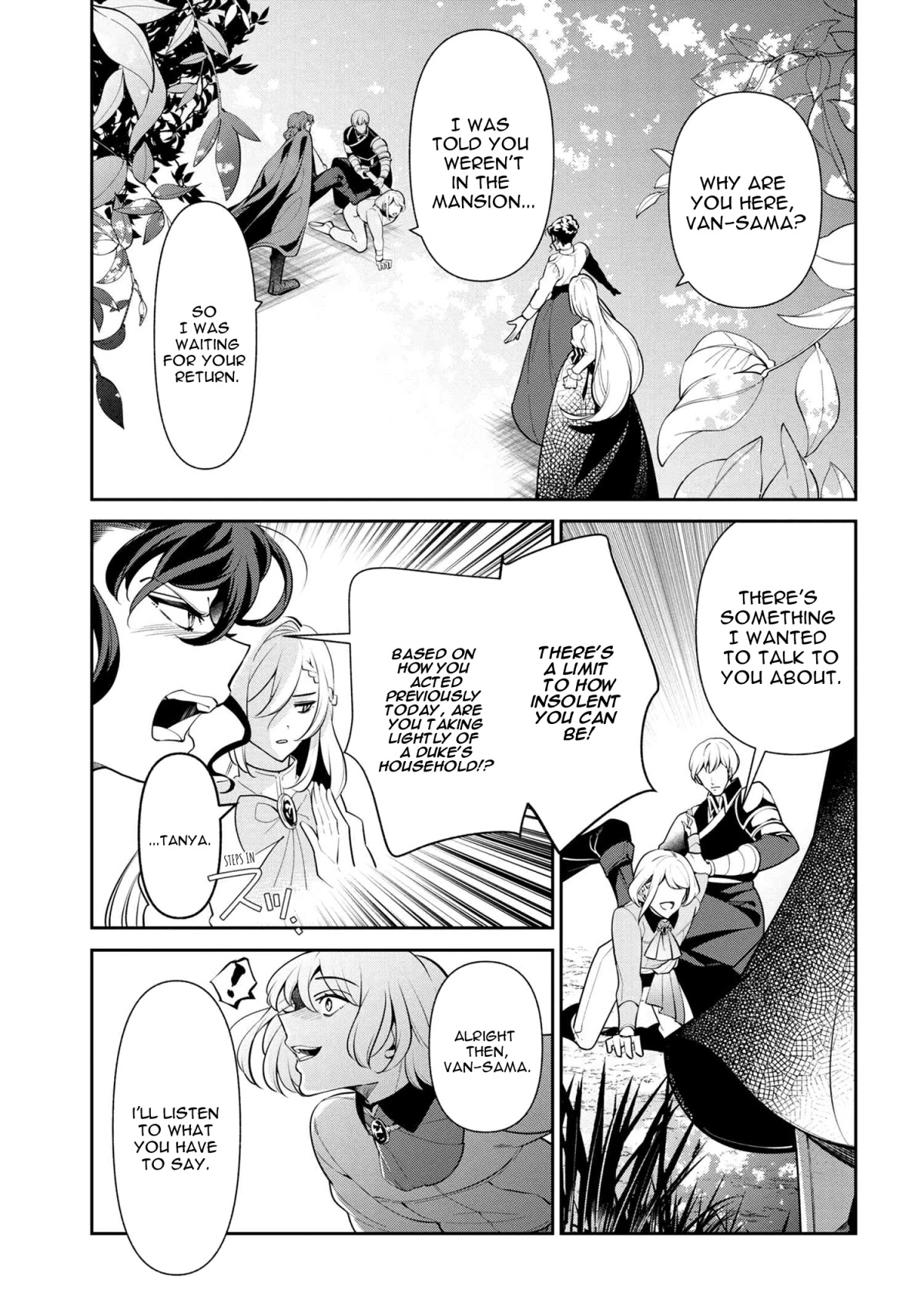Koushaku Reijou no Tashinami Chapter 54 page 1 - Chapter 54