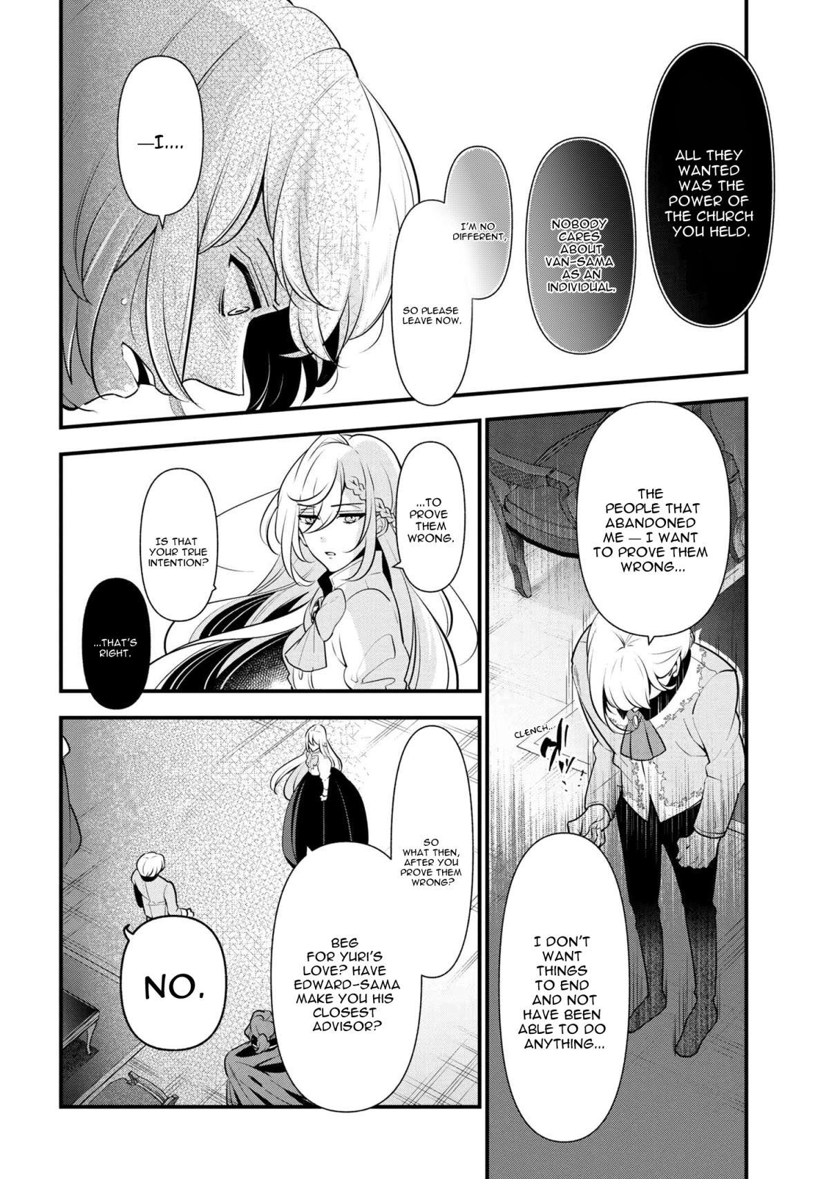 Koushaku Reijou no Tashinami Chapter 54 page 14 - Chapter 54