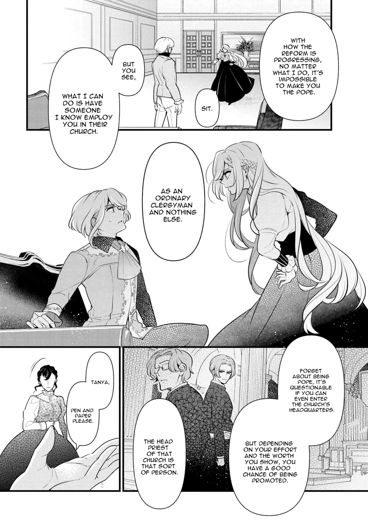Koushaku Reijou no Tashinami Chapter 54 page 16 - Chapter 54