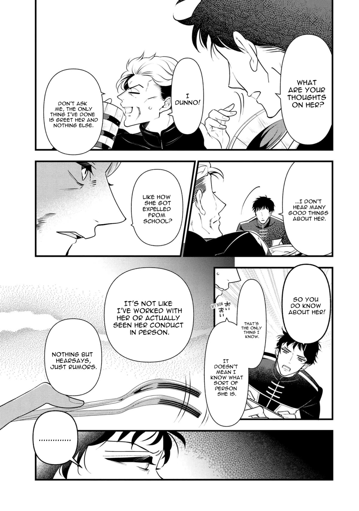Koushaku Reijou no Tashinami Chapter 54 page 23 - Chapter 54