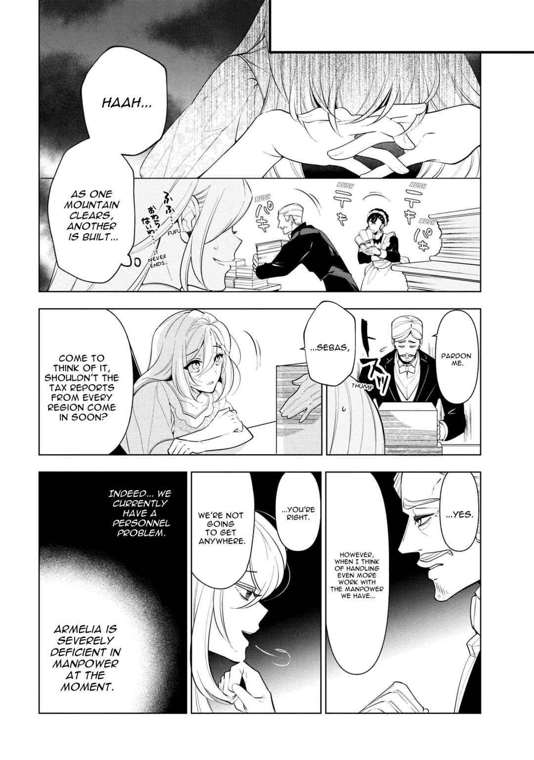 Koushaku Reijou no Tashinami Chapter 55 page 6 - Chapter 55