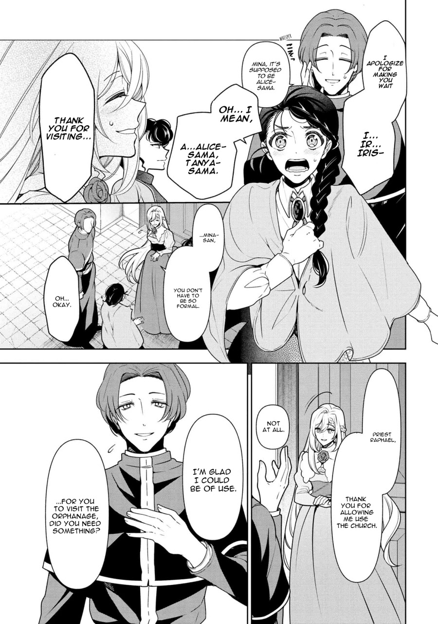 Koushaku Reijou no Tashinami Chapter 56 page 13 - Chapter 56