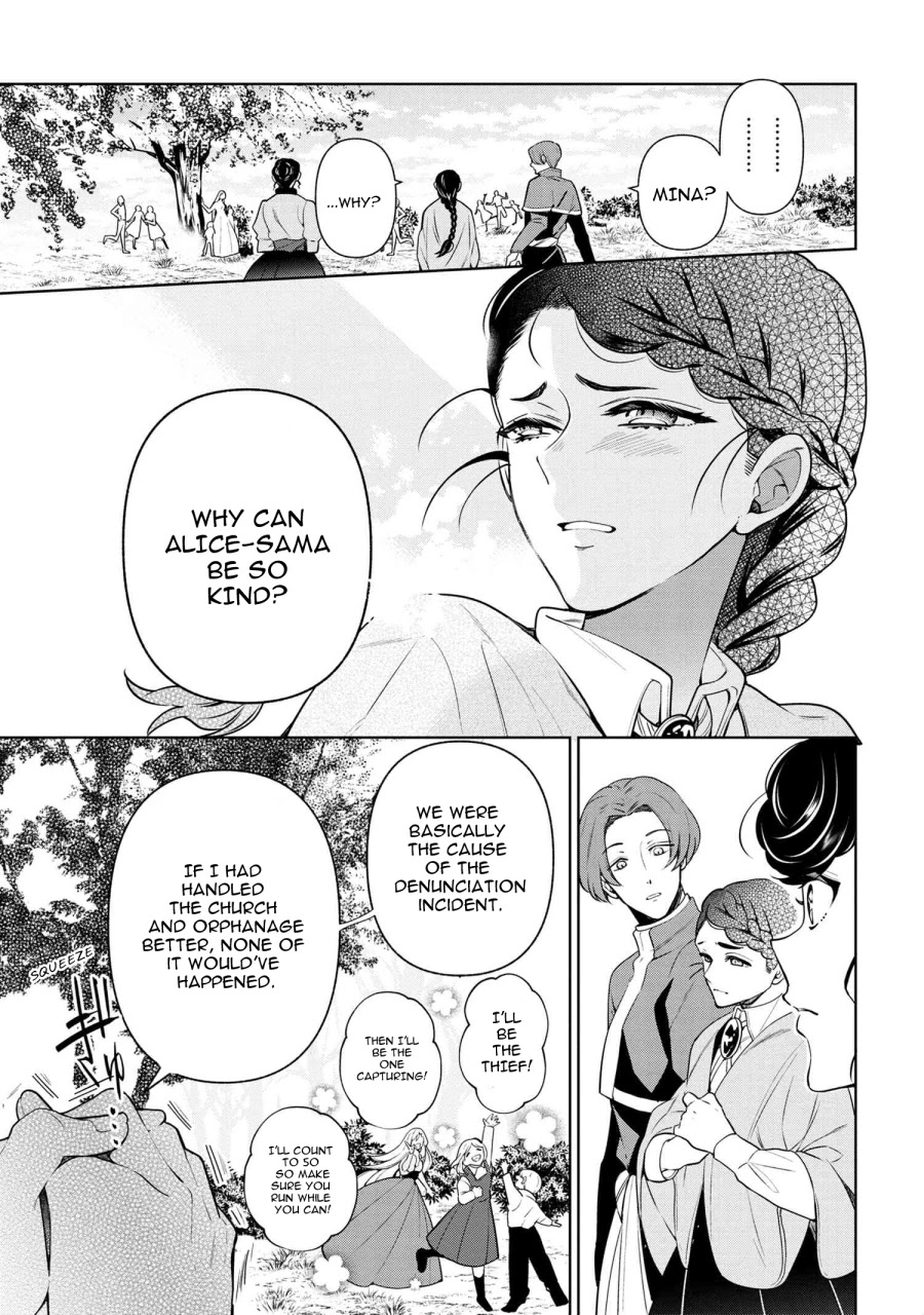 Koushaku Reijou no Tashinami Chapter 56 page 15 - Chapter 56