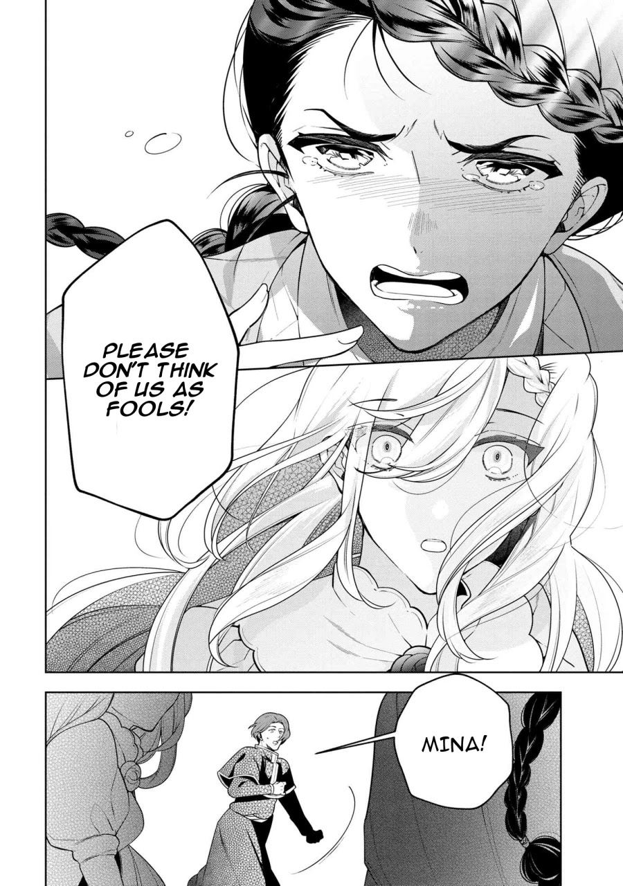 Koushaku Reijou no Tashinami Chapter 56 page 22 - Chapter 56