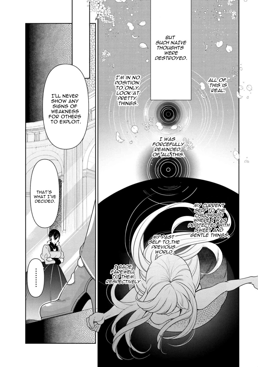 Koushaku Reijou no Tashinami Chapter 56 page 3 - Chapter 56