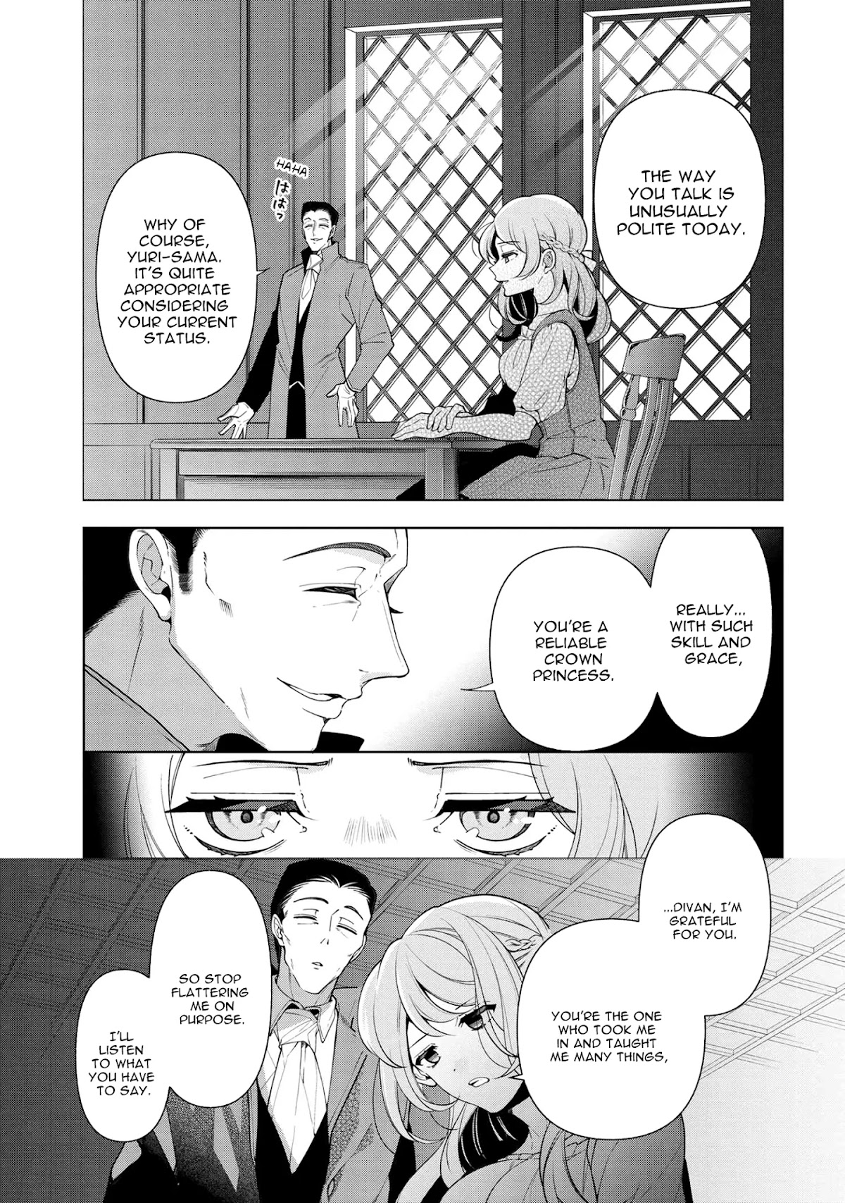 Koushaku Reijou no Tashinami Chapter 57 page 1 - Chapter 57