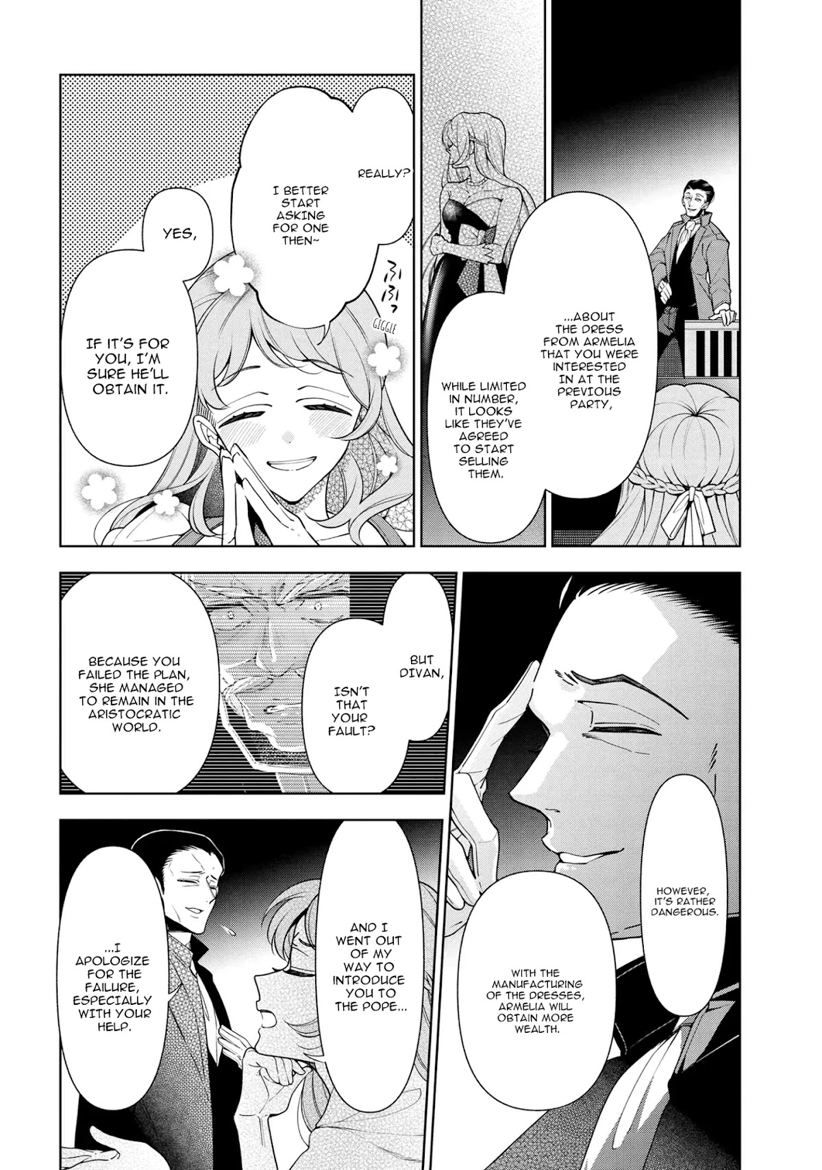 Koushaku Reijou no Tashinami Chapter 57 page 2 - Chapter 57