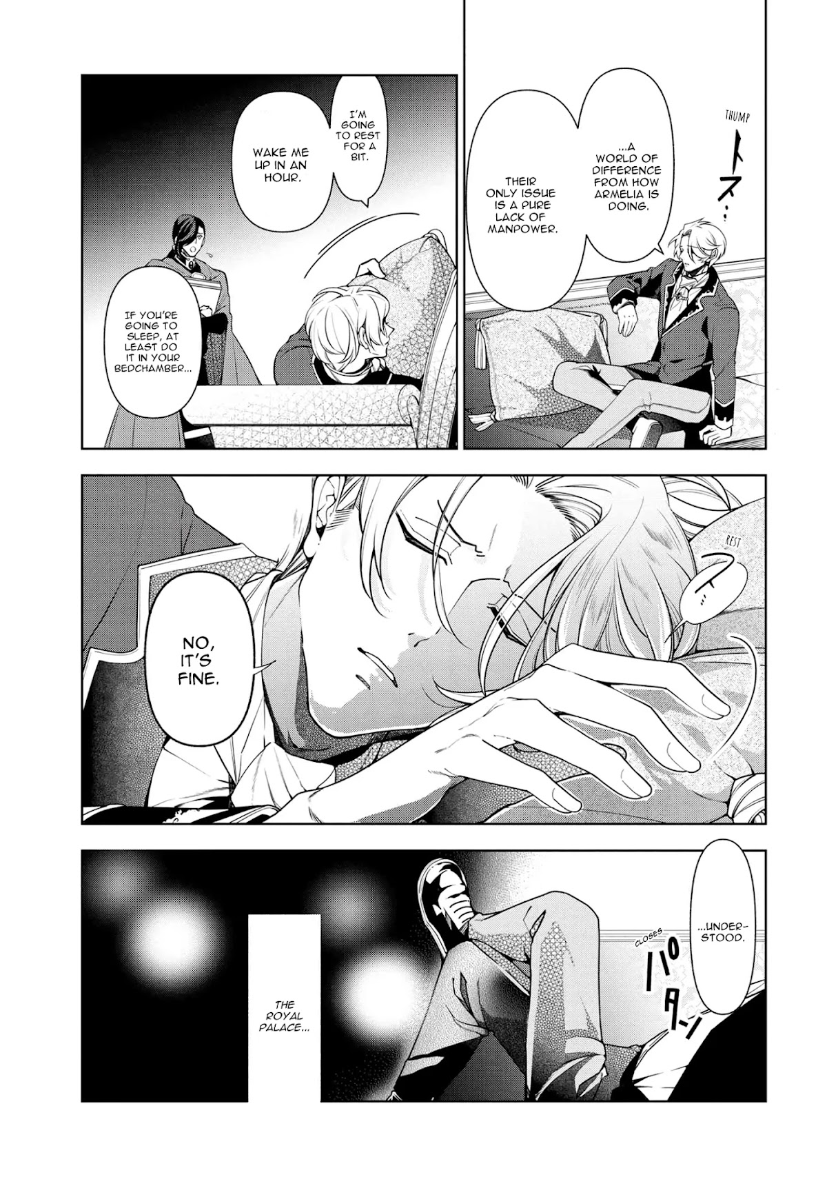 Koushaku Reijou no Tashinami Chapter 57 page 9 - Chapter 57