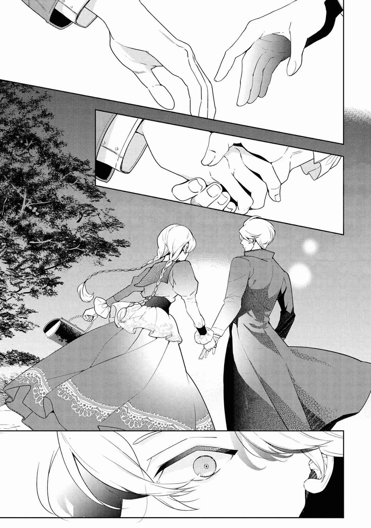 Koushaku Reijou no Tashinami Chapter 59.2 page 1 - Chapter 59.2