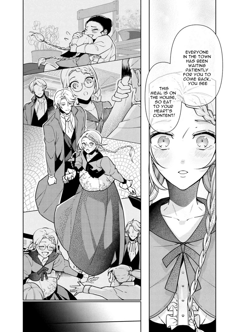 Koushaku Reijou no Tashinami Chapter 59 page 17 - Chapter 59
