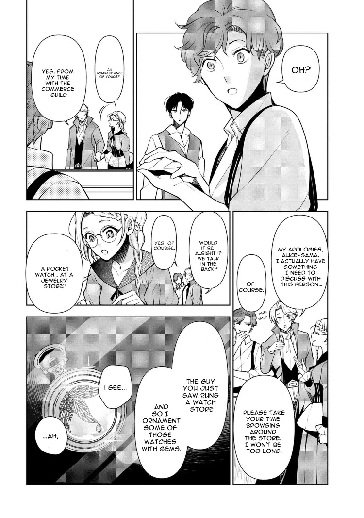Koushaku Reijou no Tashinami Chapter 59 page 8 - Chapter 59