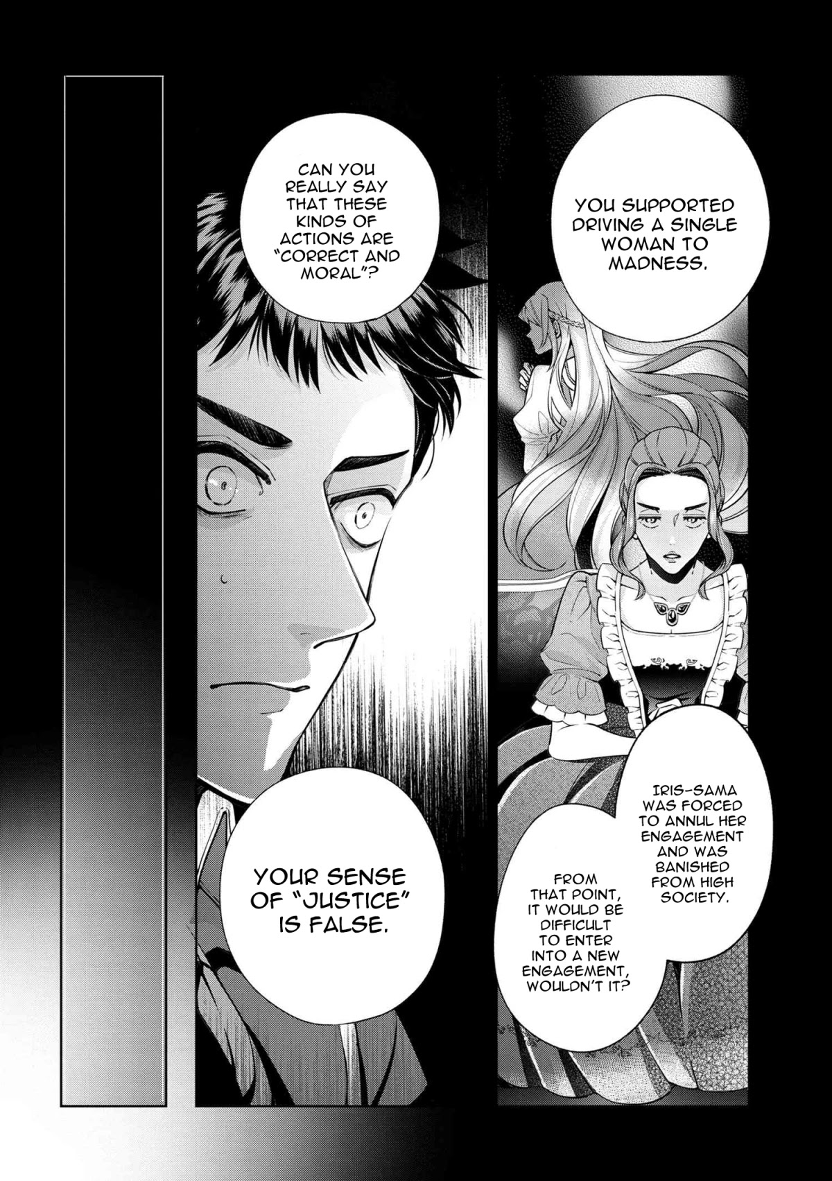 Koushaku Reijou no Tashinami Chapter 60 page 12 - Chapter 60