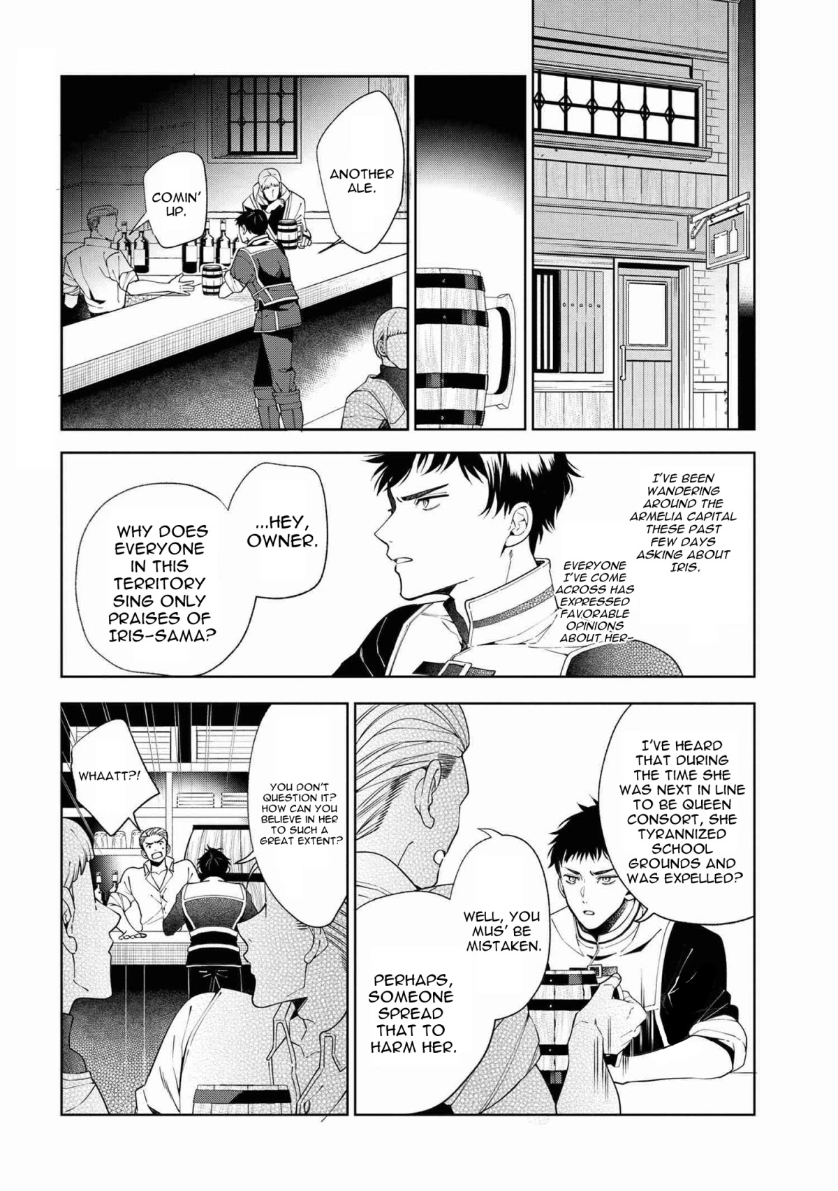 Koushaku Reijou no Tashinami Chapter 62 page 12 - Chapter 62
