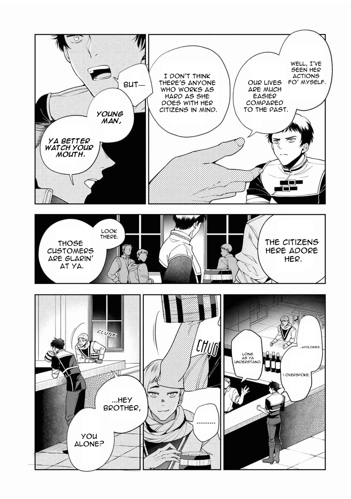 Koushaku Reijou no Tashinami Chapter 62 page 13 - Chapter 62