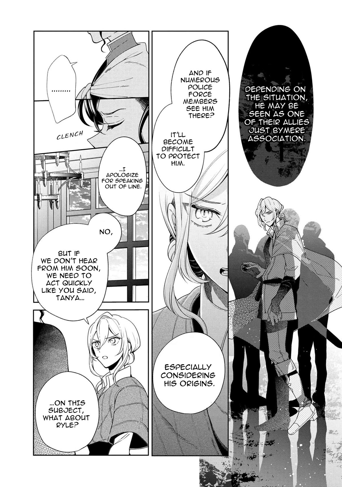 Koushaku Reijou no Tashinami Chapter 64 page 13 - Chapter 64
